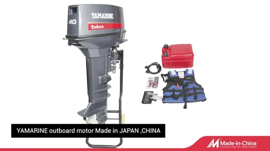 5HP, 8HP, 15HP, 25HP, 30HP, 40HP, 60HP, 75/85HP 엔듀로 선외기 모터, Yamaha, Tohatsu, Suzuki, Mercury 선외기 모터